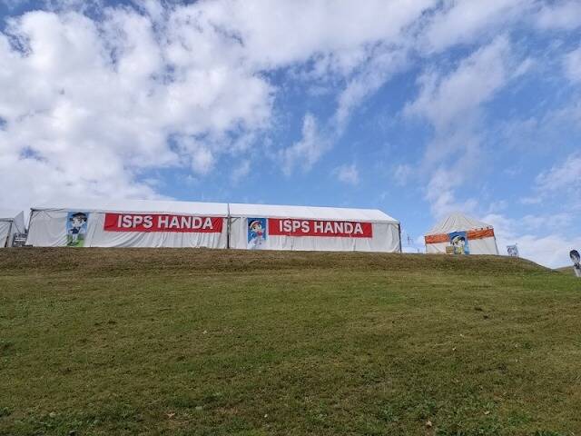 ISPS シニアツアー観戦_1